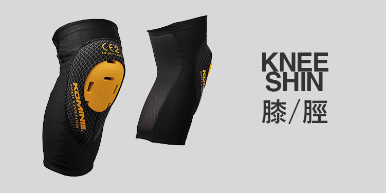 04-652 SK-652 Knee Slider Base KOMINE Bike Knee Shin Protector Racing Plus