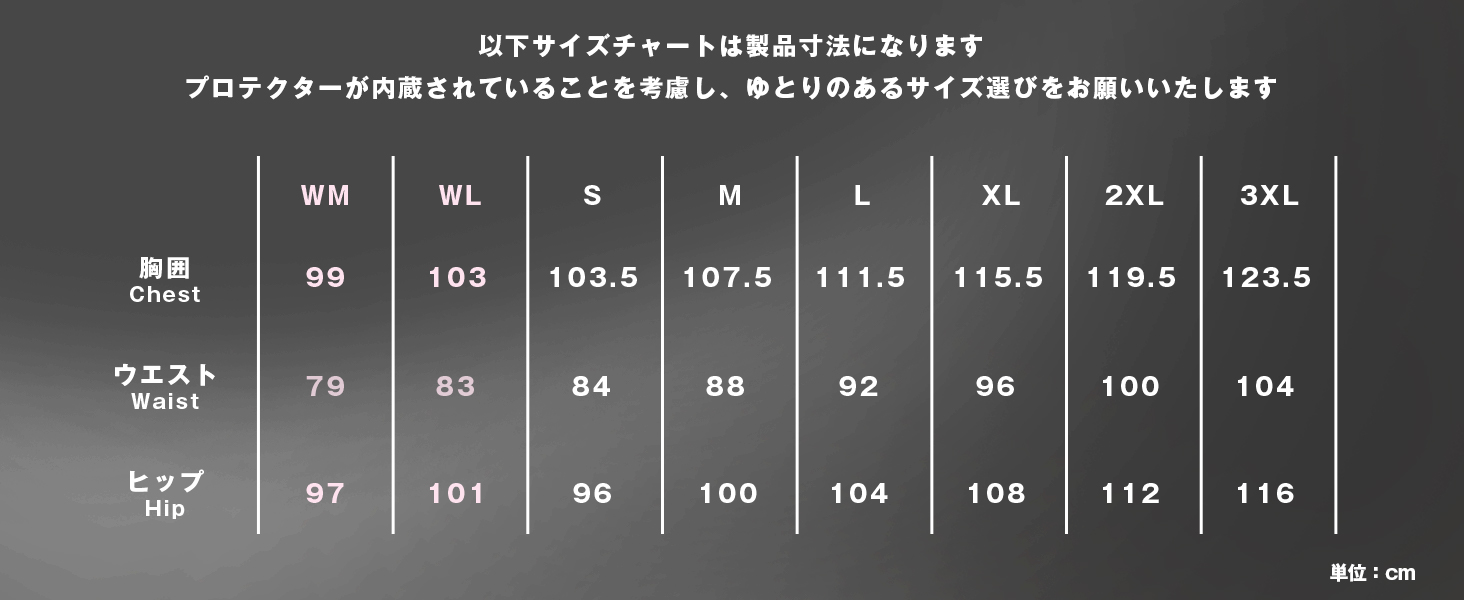 コミネ公式】S-56 レーシングレザースーツ | KOMINE | KOMINE Online Store