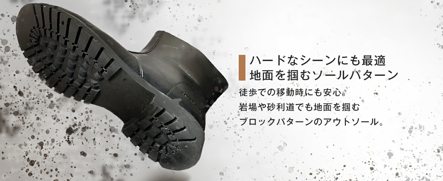 コミネ公式】BK-098 ウォームブーツ | CATEGORY,フットウェア,ブーツ