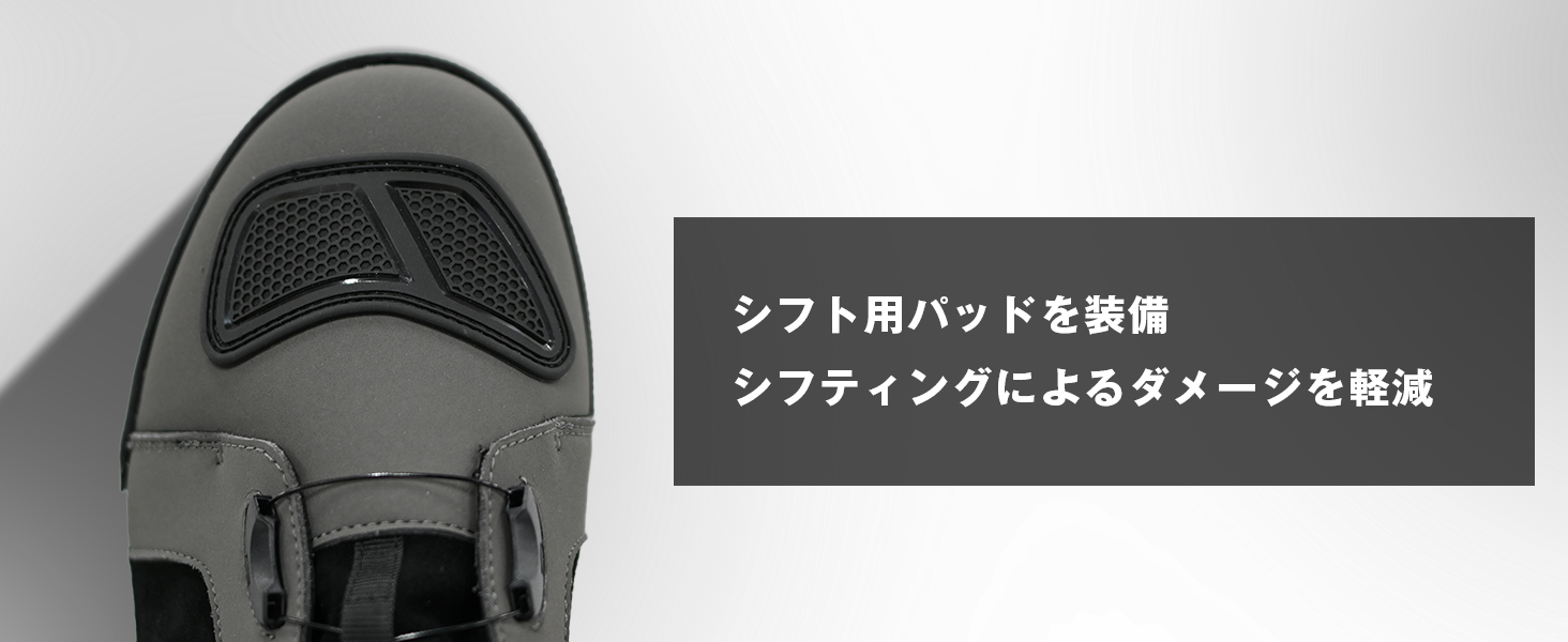 コミネ公式】BK-300 ダイヤルフィットWPマイクロファイバースニーカー