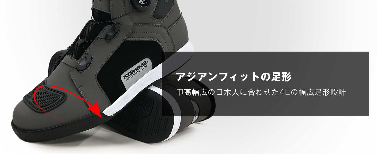 コミネ公式】BK-300 ダイヤルフィットWPマイクロファイバー