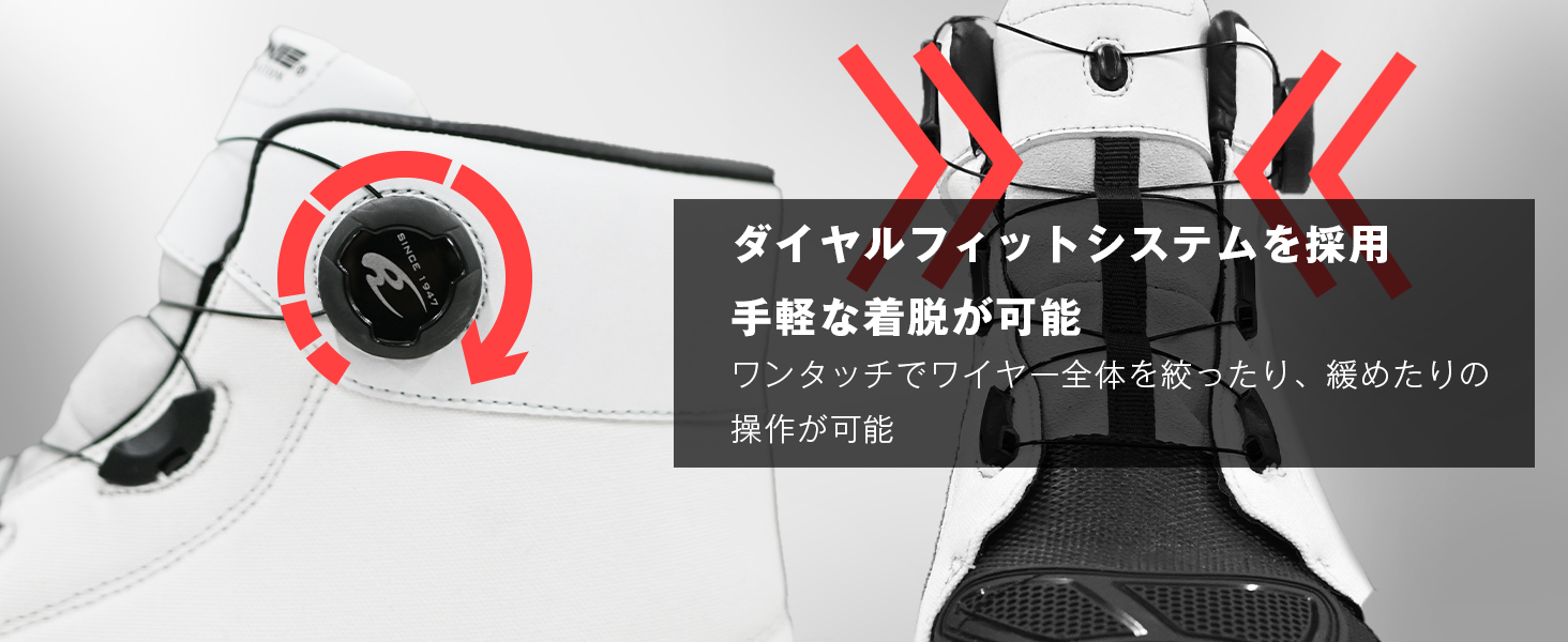 コミネ公式】BK-301 ダイヤルフィットWPライディングスニーカー