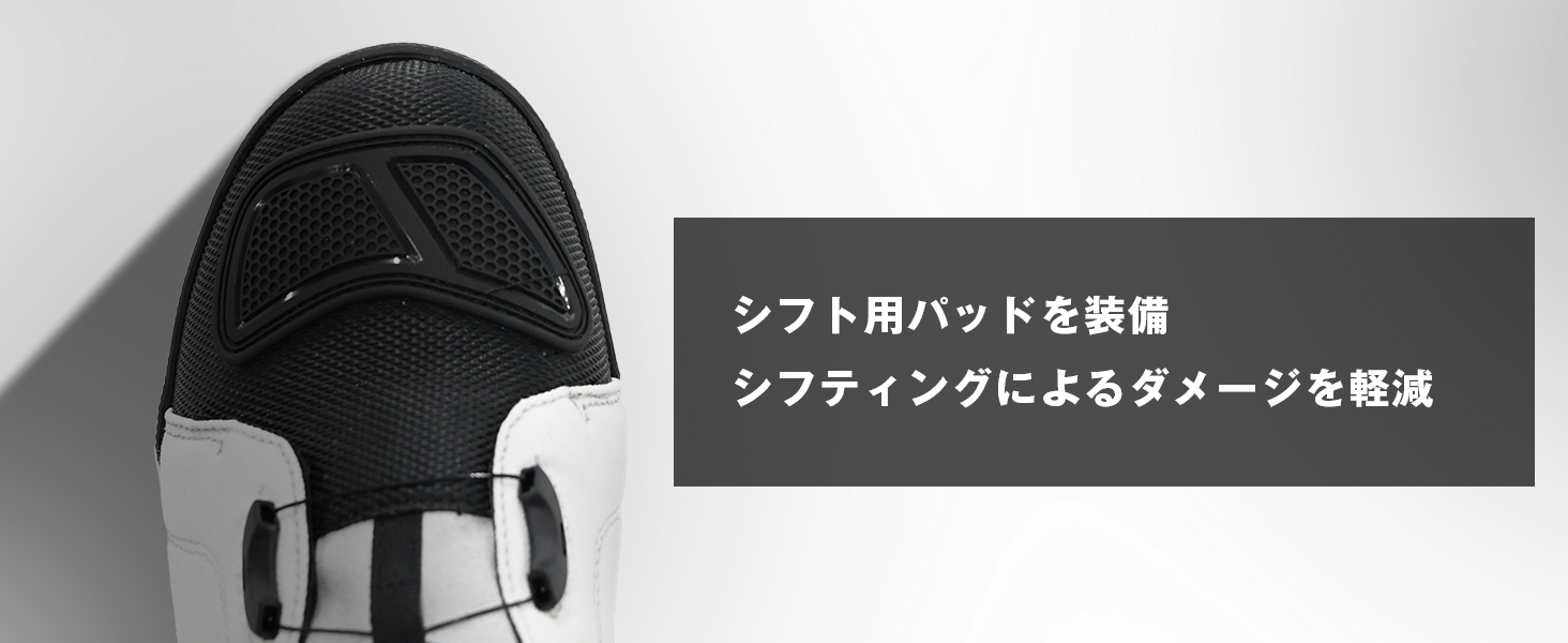 コミネ公式】BK-301 ダイヤルフィットWPライディングスニーカー