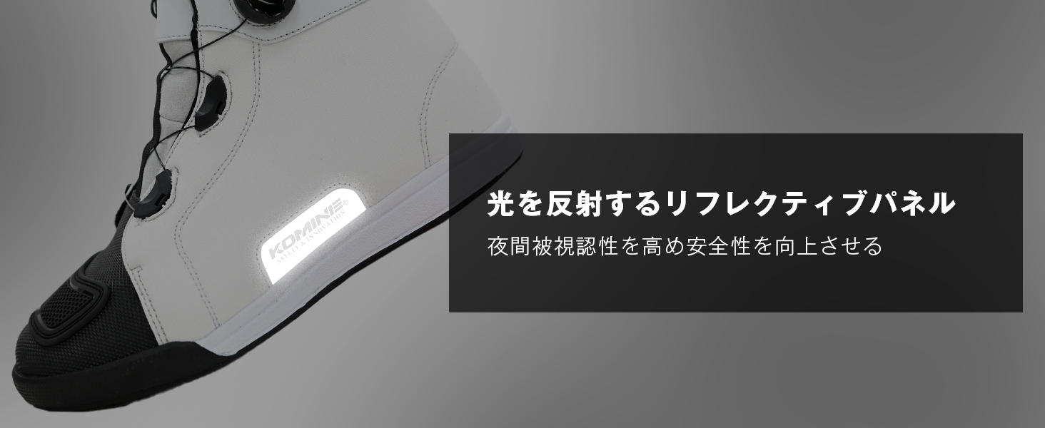 コアミー MPN-301（ブラック） - 安全靴・作業靴はミドリ安全フットウェア