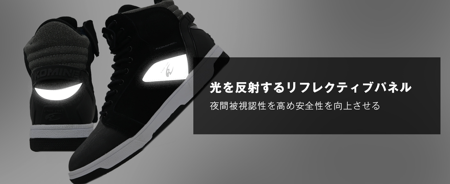 コミネ公式】BK-302 WPライディングスニーカー | KOMINE | KOMINE