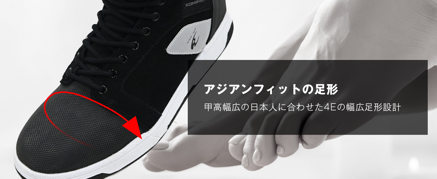 コミネ公式】BK-302 WPライディングスニーカー | KOMINE | KOMINE コミネ公式】BK-302 WPライディングスニーカー | KOMINE | KOMINE