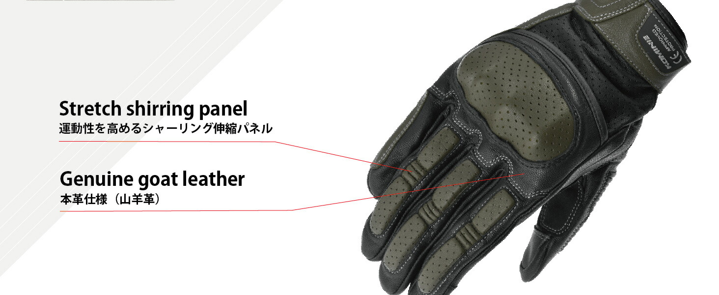 コミネ公式】GK-217 CEプロテクトレザーグローブ | KOMINE | KOMINE