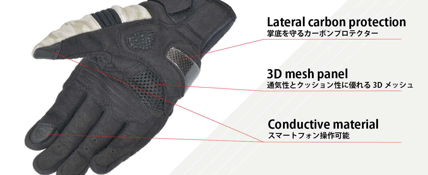 KOMINE] バイク用 プロテクトメッシュ コミネ公式】GK-220 プロテクトメッシュグローブ | KOMINE