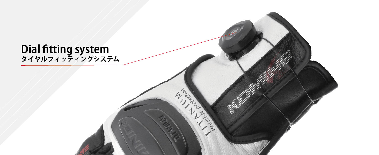 コミネ公式】GK-254 ダイアルフィットスポーツレザーグローブ コミネ公式】GK-254 ダイアルフィットスポーツレザーグローブ