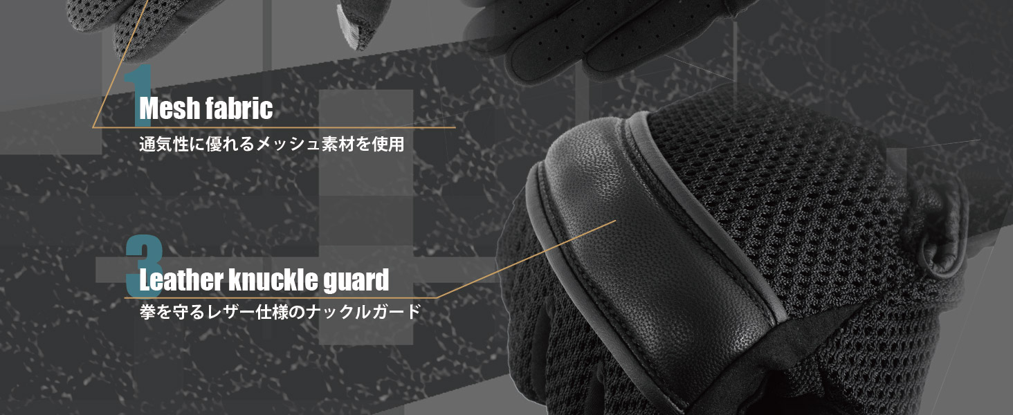 コミネ公式】GK-262 ビンテージヘビーメッシュグローブ