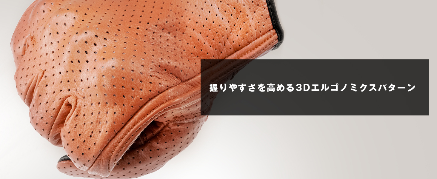 コミネ公式】GK-264 プロテクトレザーグローブ | KOMINE | KOMINE