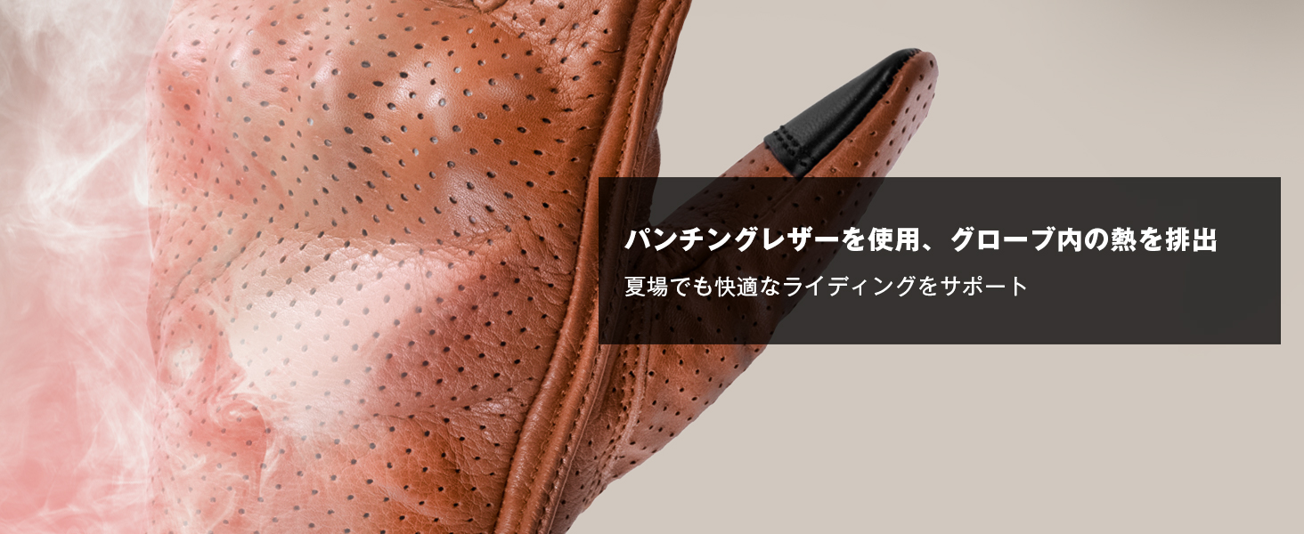 コミネ公式】GK-264 プロテクトレザーグローブ | KOMINE | KOMINE