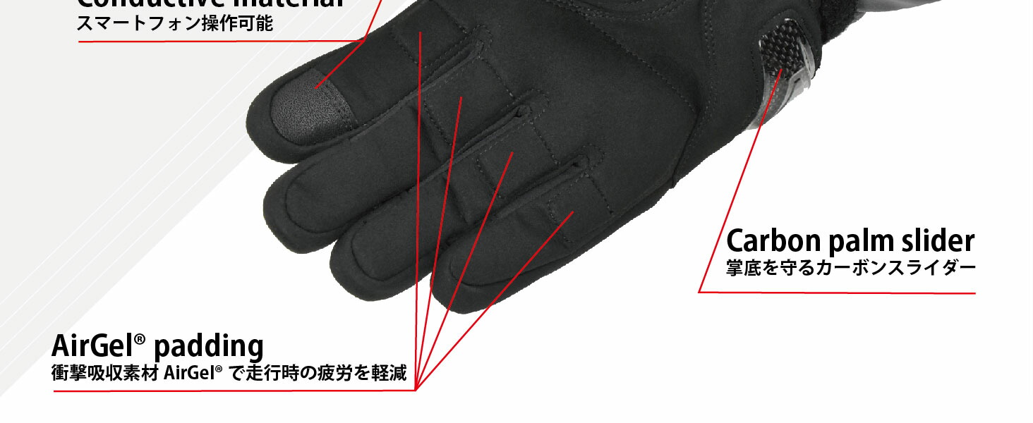 コミネ公式】GK-830 AIR GEL ウィンターグローブ | CATEGORY,グローブ