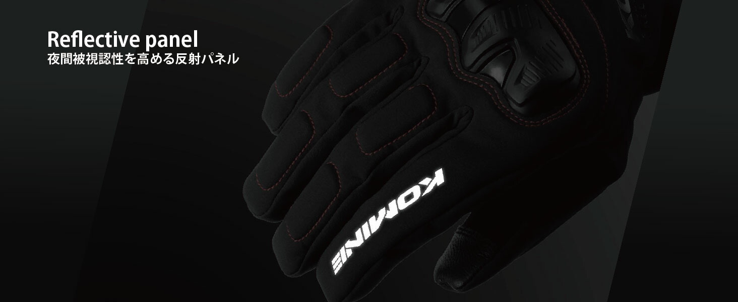 241 GORE-TEX グローブ Mサイズ 241のこだわりが詰まった 4つのミトングローブに注目！ | スノー