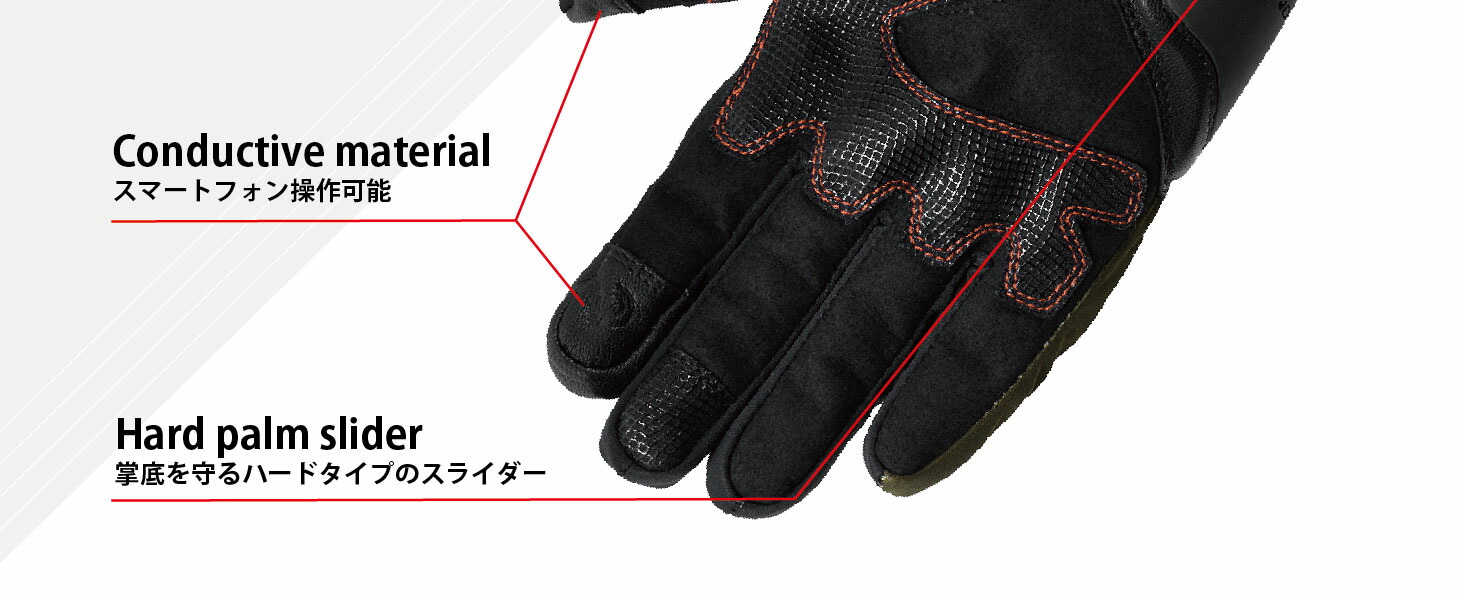 Matsuoka Glove Lサイズ コルク Matsuoka Glove Lサイズ コルク