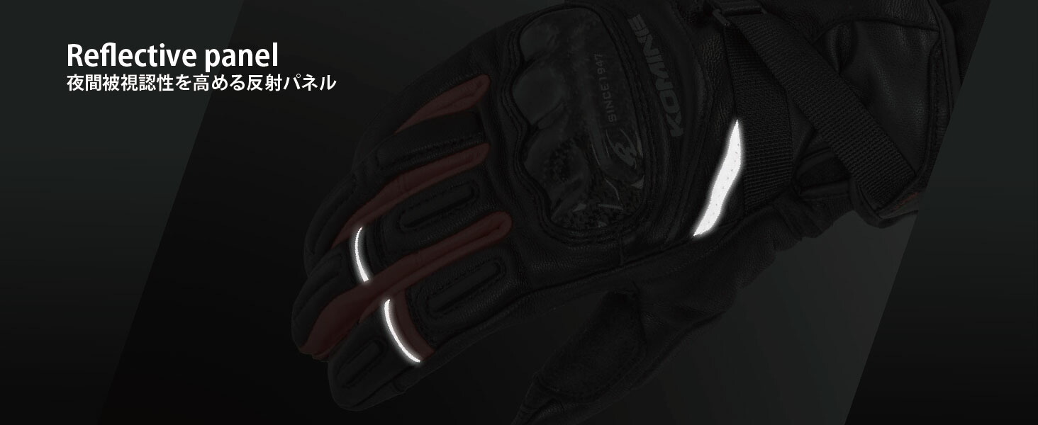 コミネ公式】GK-844 プロテクトウインドプルーフレザーグローブHG