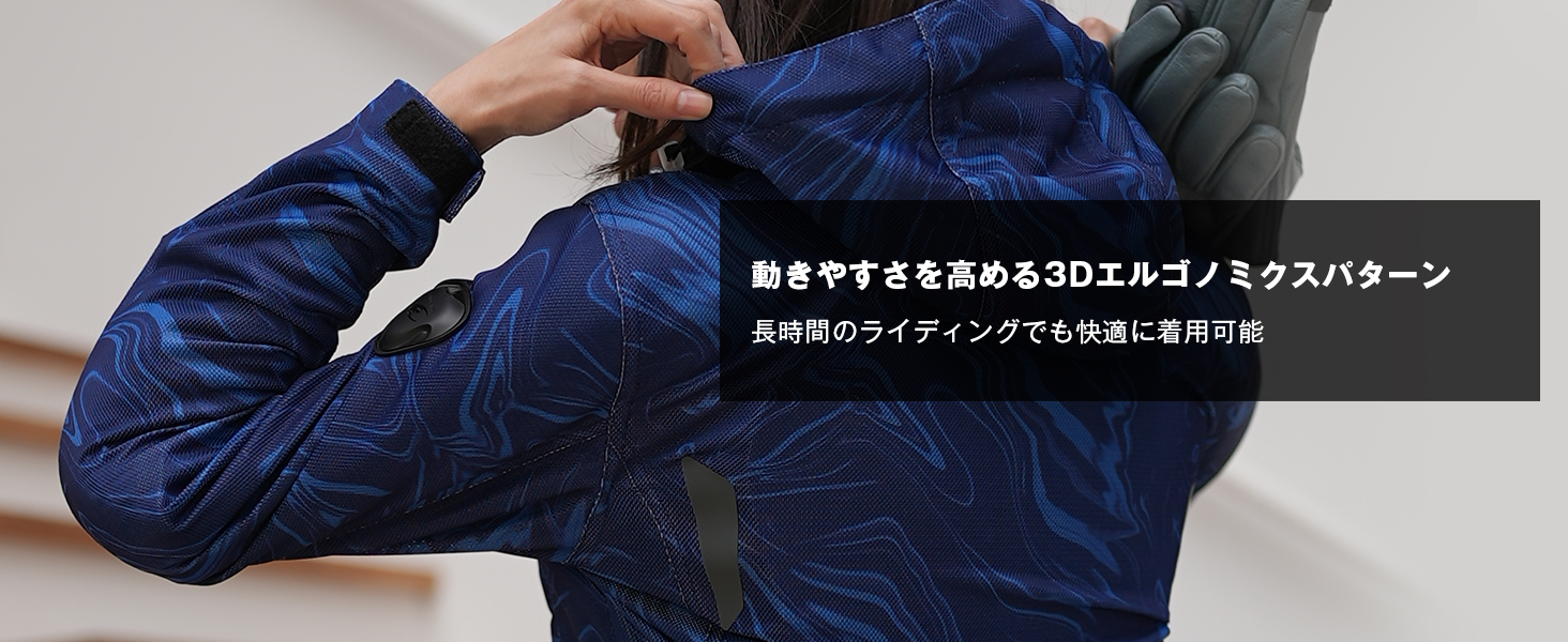 コミネ公式】JK-176 エニグマライト メッシュパーカ | KOMINE