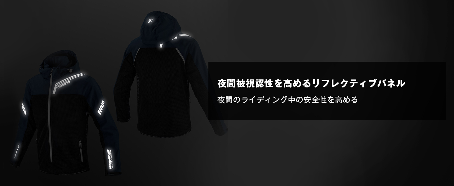 に*り様 [KOMINE] JK-179 エニグマライト ハーフメッシュパーカ コミネ公式】JK-179 エニグマライト ハーフメッシュパーカ