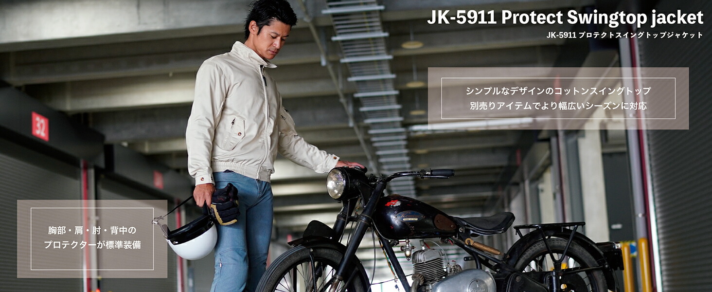 ◆キルティング シャツコンビ ジャケット コート ブラック イッツインターナショナル I.T.'S. international フード付き
