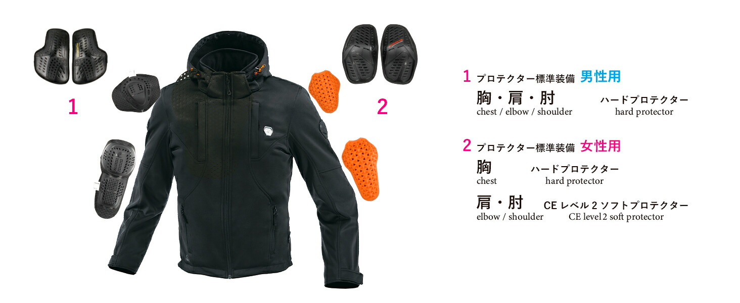 YUMITO様用　売却済 飛騨産業｜SEOTO-EX キャビネット 幅159cm — JIAS ONLINE