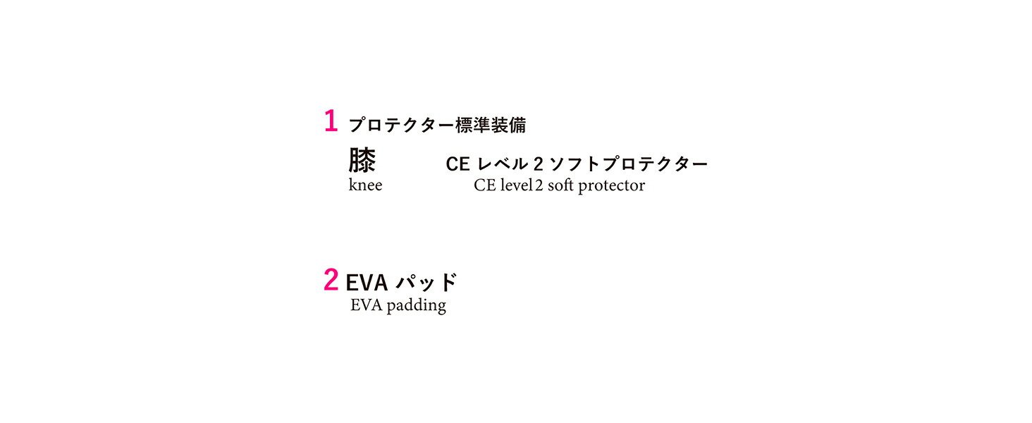 コミネ公式】PK-7103 ストレッチャブルテキスタイルメッシュ