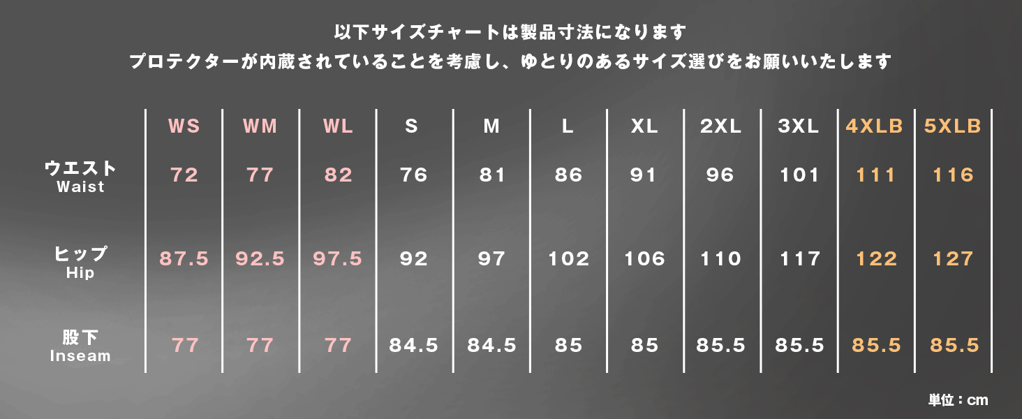 ウェーブ クリエーター コード表 ジャウィンJawinの作業服秋冬用 カーゴパンツ51502| サンワーク本店