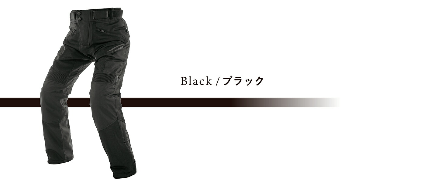 コミネ公式】PK-7433 プロテクトライディングメッシュパンツ