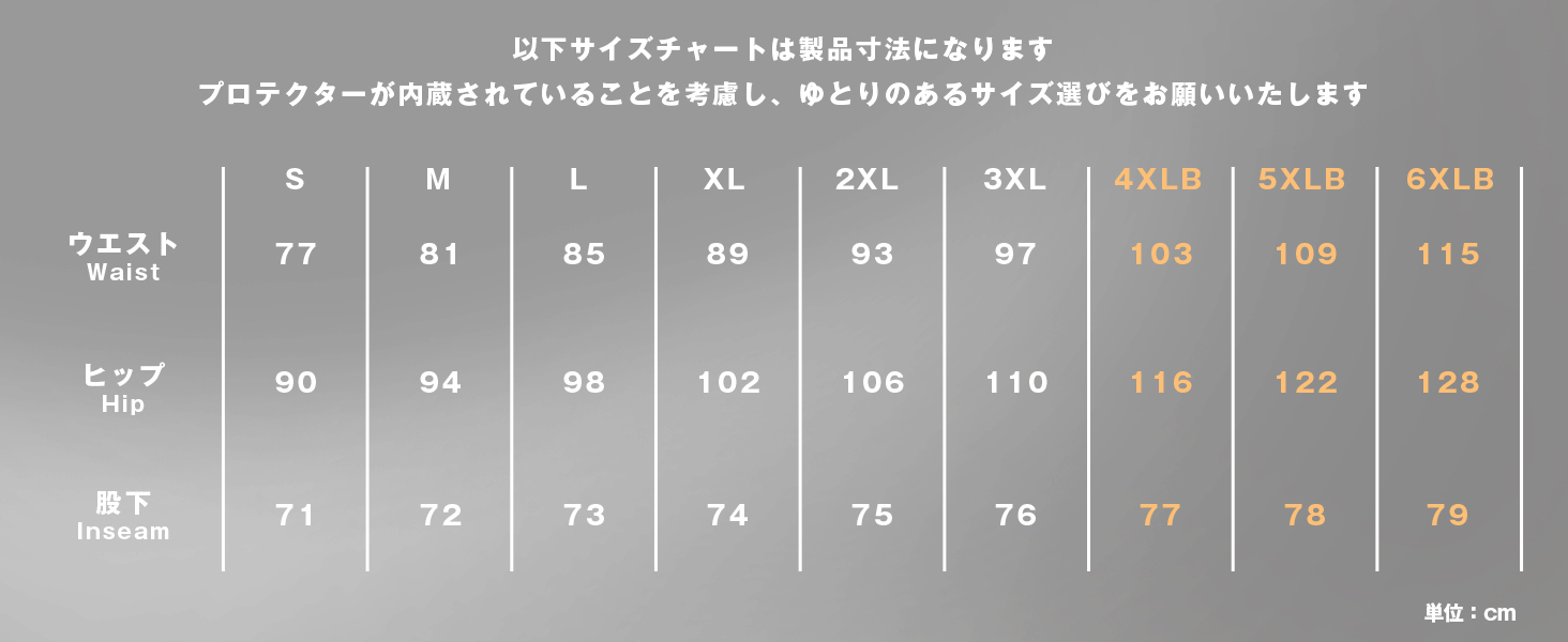 コミネ公式】PK-757 R-SPEC レザーメッシュパンツ | KOMINE | KOMINE