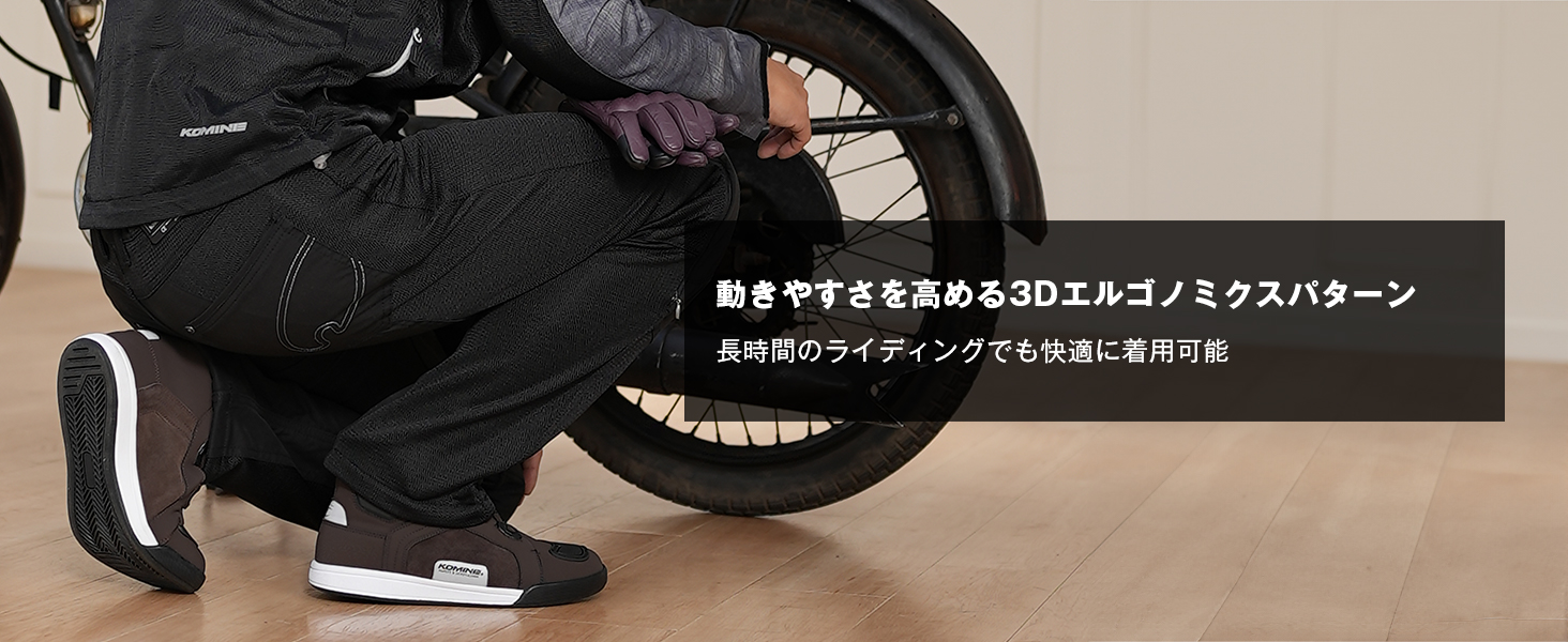宗*郎様 [KOMINE] 2025モデル PK-759 CE2プロテクトメッシ Amazon | [KOMINE] 2025モデル PK-759 CE2プロテクトメッシュ