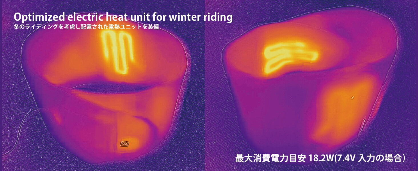 充電式ウエストウォーマー お腹から腰まで優しいぬくもりに包まれる！プレミアム