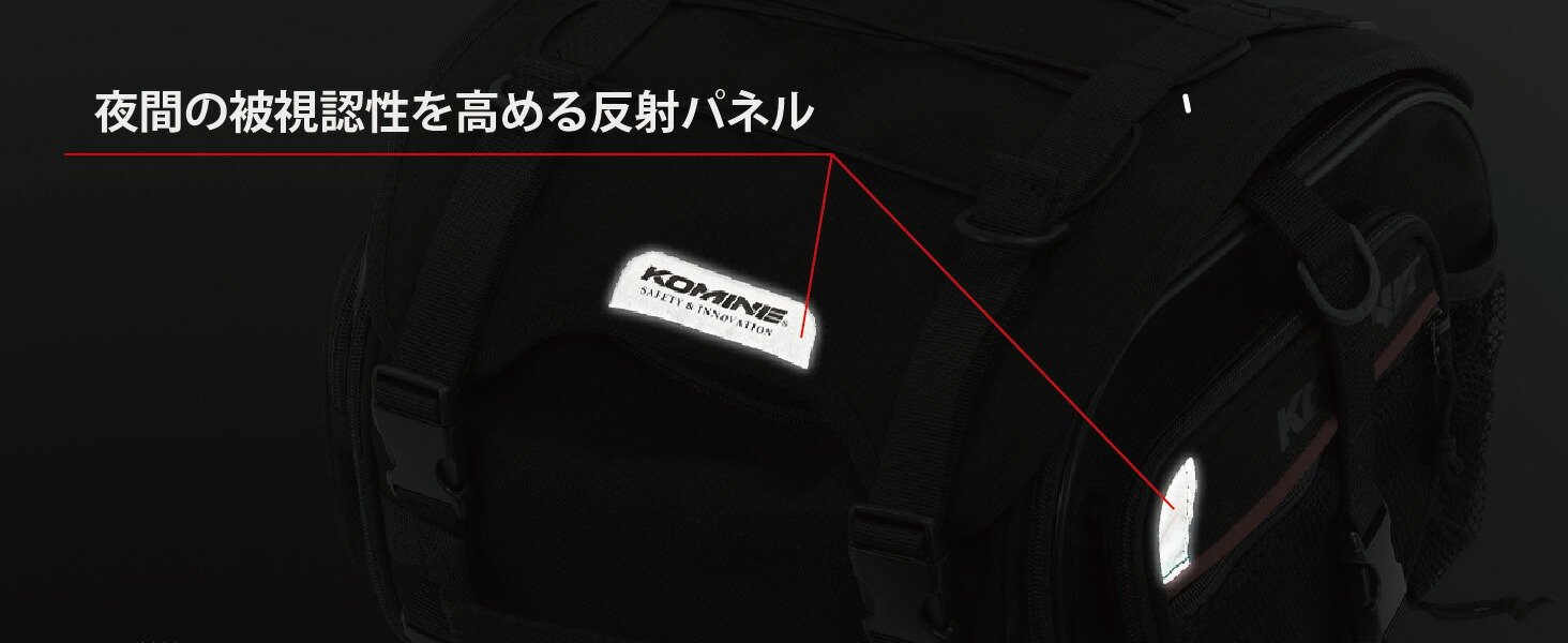 コミネ公式】SA-240 ツーリングシートバッグ | KOMINE | KOMINE