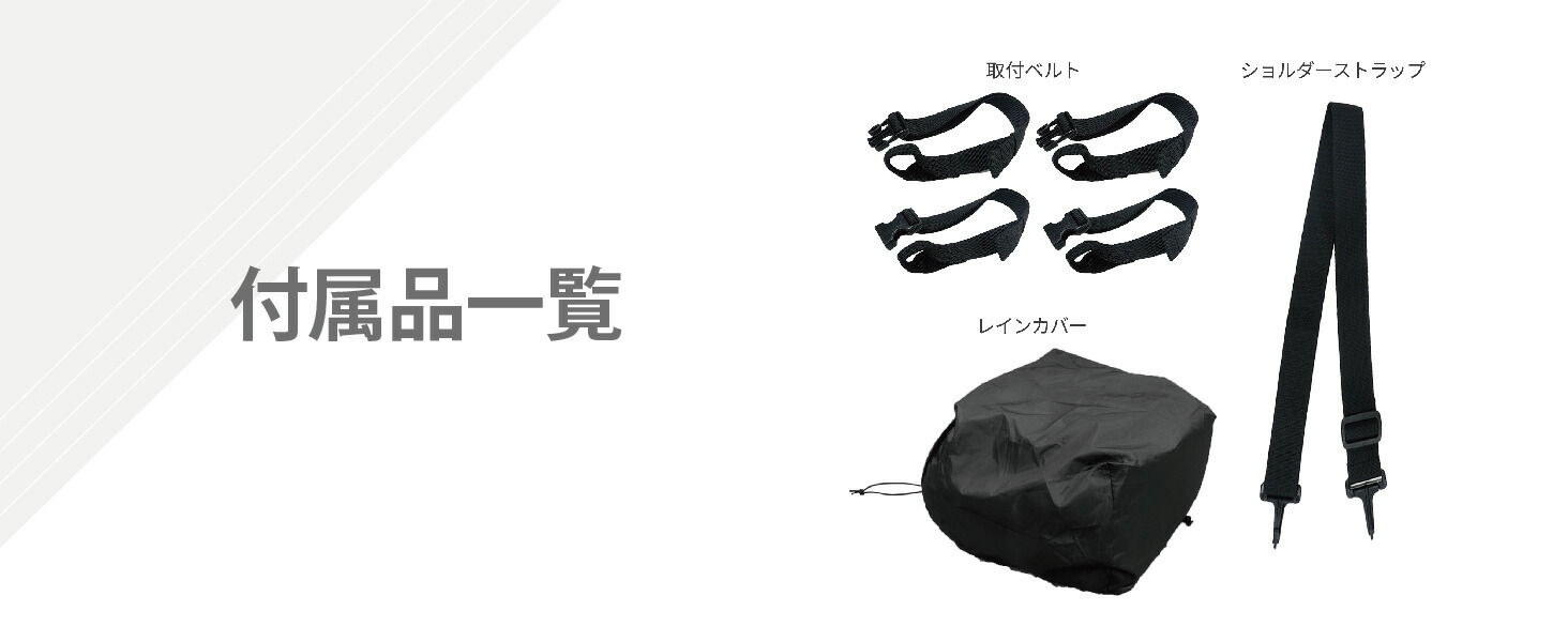 コミネ公式】SA-240 ツーリングシートバッグ | KOMINE | KOMINE