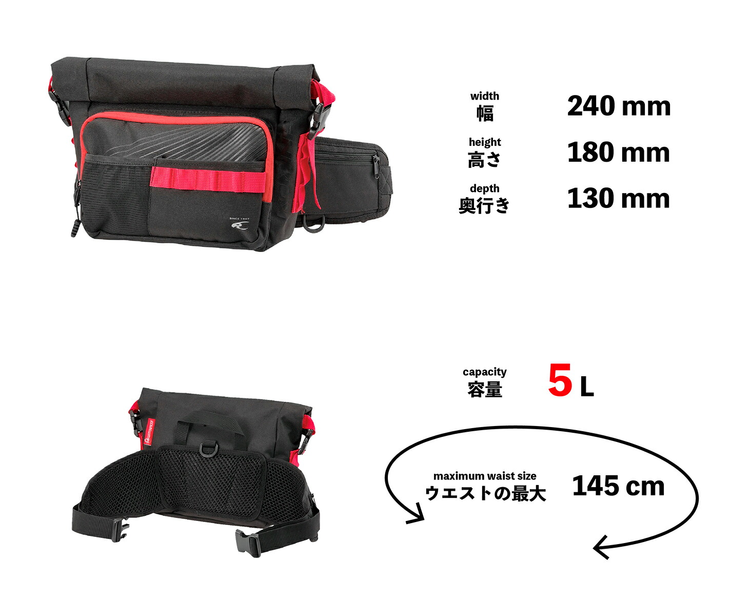 正規品 コミネ/KOMINE SP-003 エクストリームウエストブレイス L