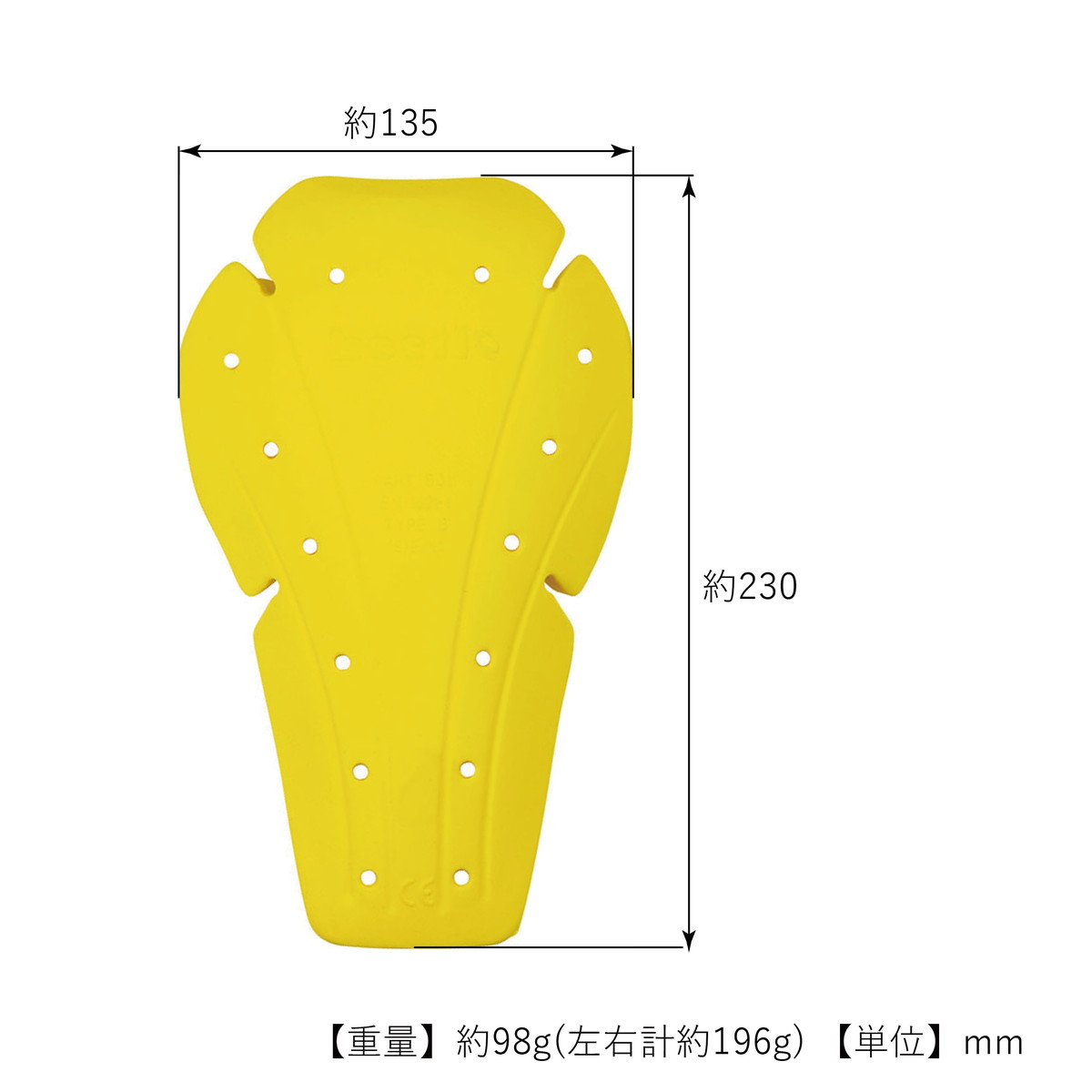 コミネ公式】SK-686 ビートルEK | KOMINE | KOMINE Online Store コミネ公式】SK-686 ビートルEK | KOMINE | KOMINE Online Store