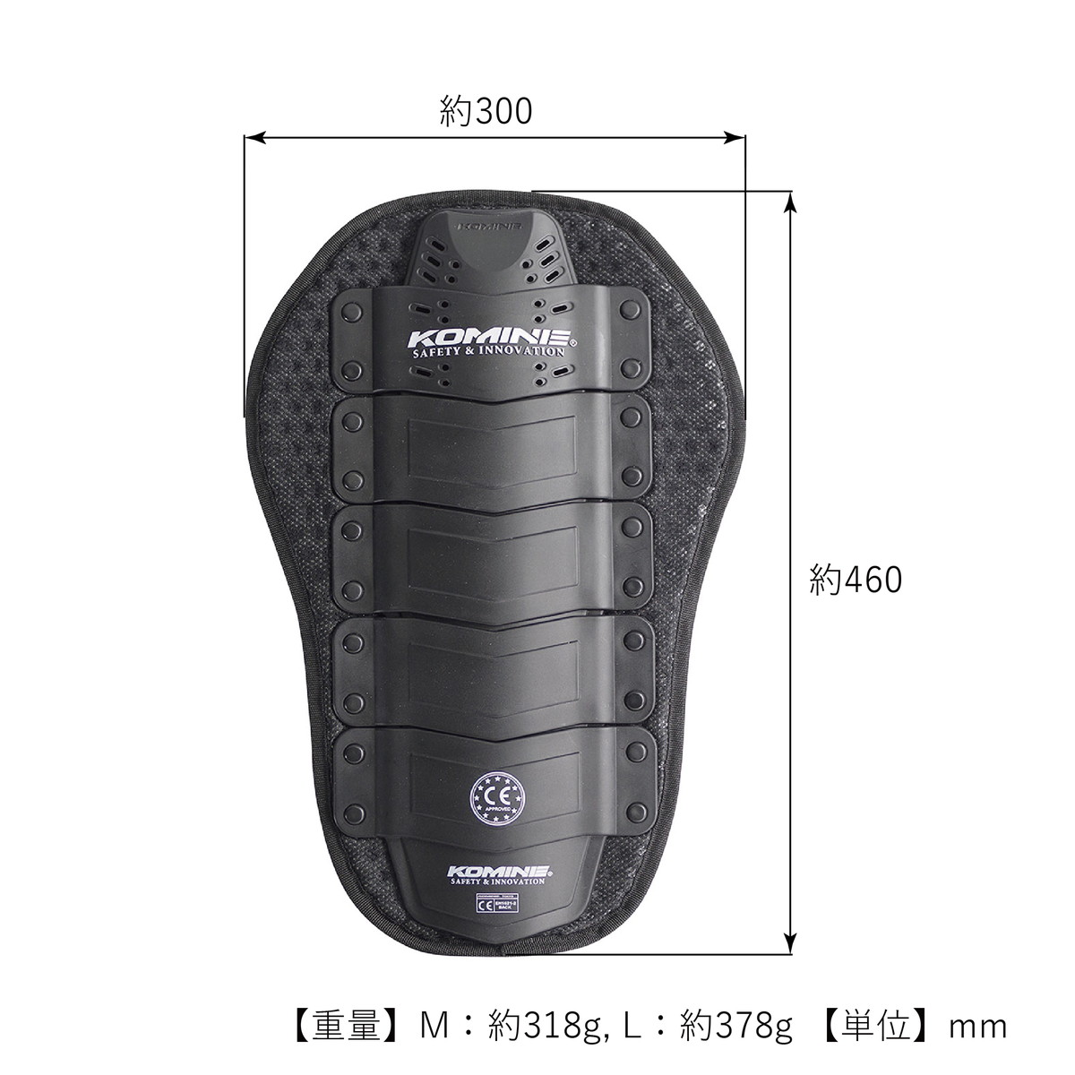 インナー　プロテクター Amazon | コミネ(KOMINE) バイク用 プロテクター インナー
