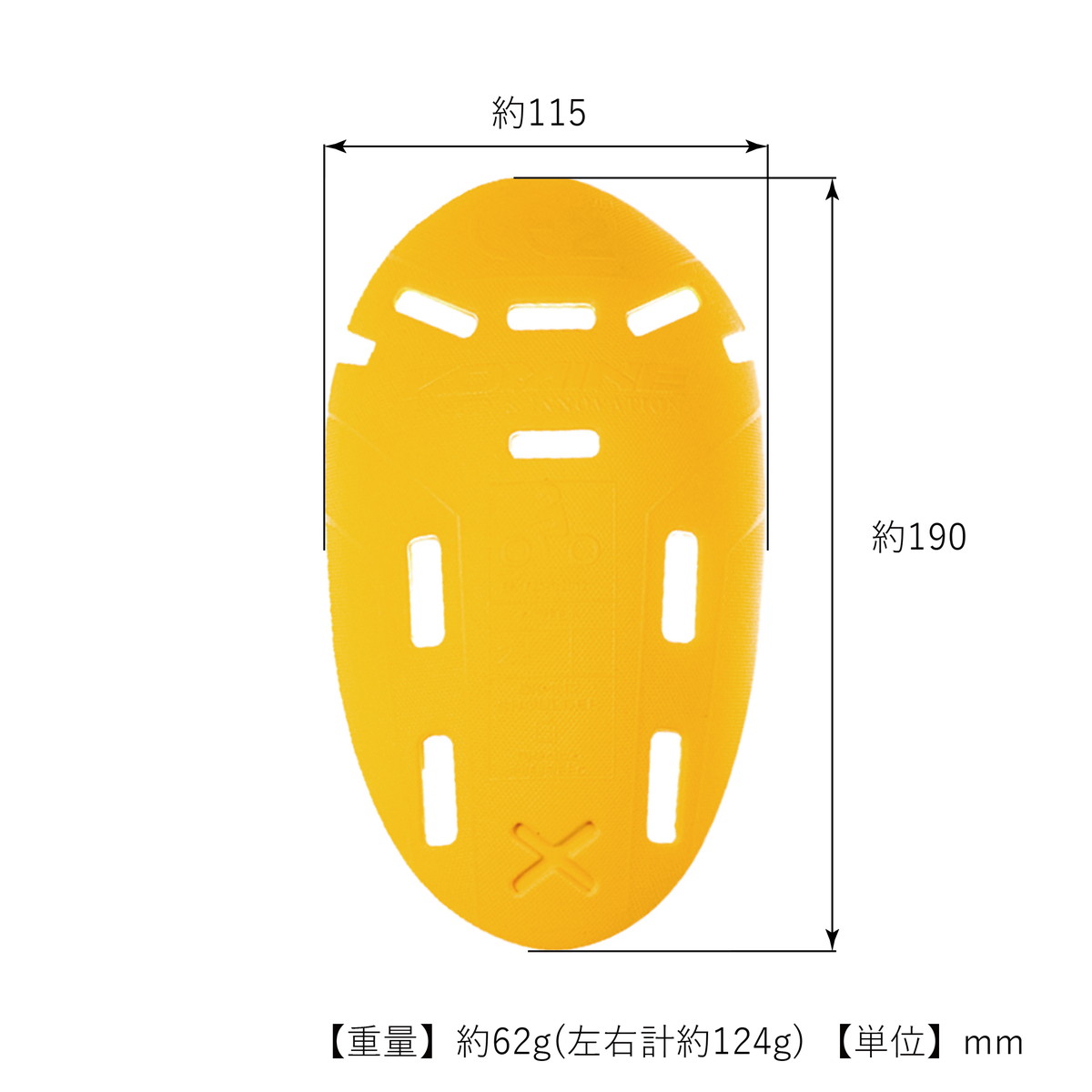 コミネ公式】SK-812 CEレベル2 プロテクターS | KOMINE | KOMINE