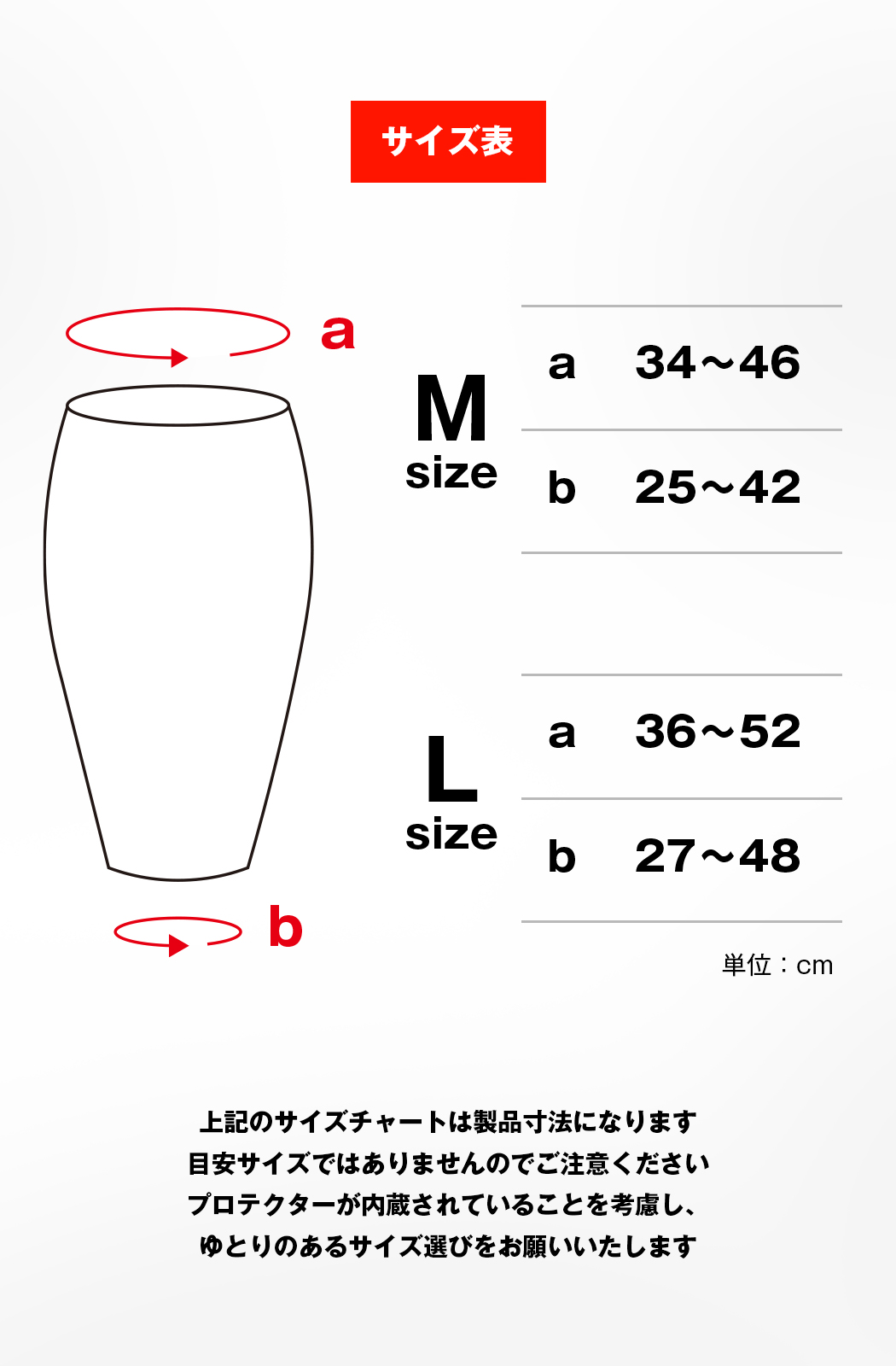 エミーゴ様 コミネ公式】JK-636 エニグマG2ウインタージャケット-クオンタム