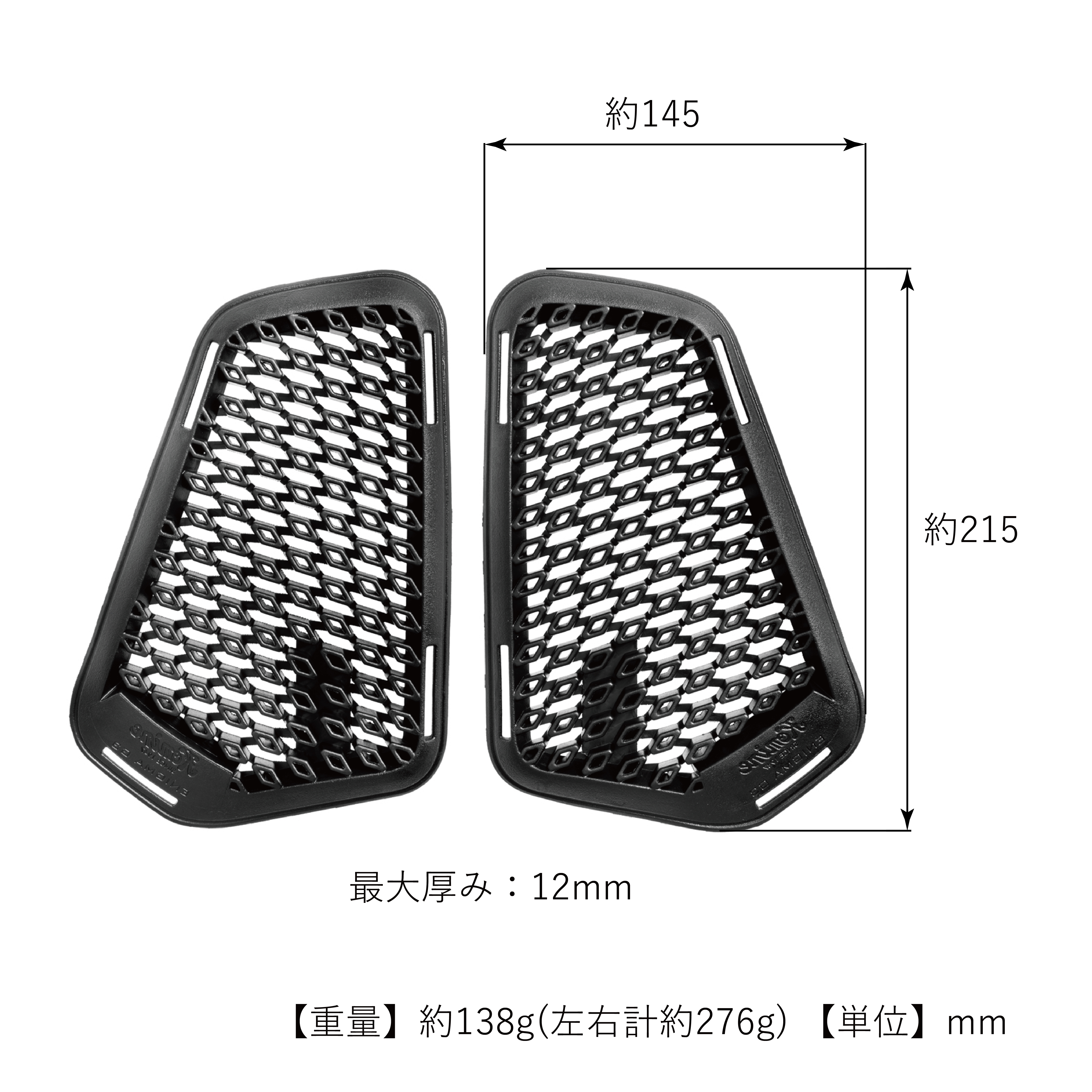コミネ公式】SK-889 エニグマG3チェストプロテクター | KOMINE